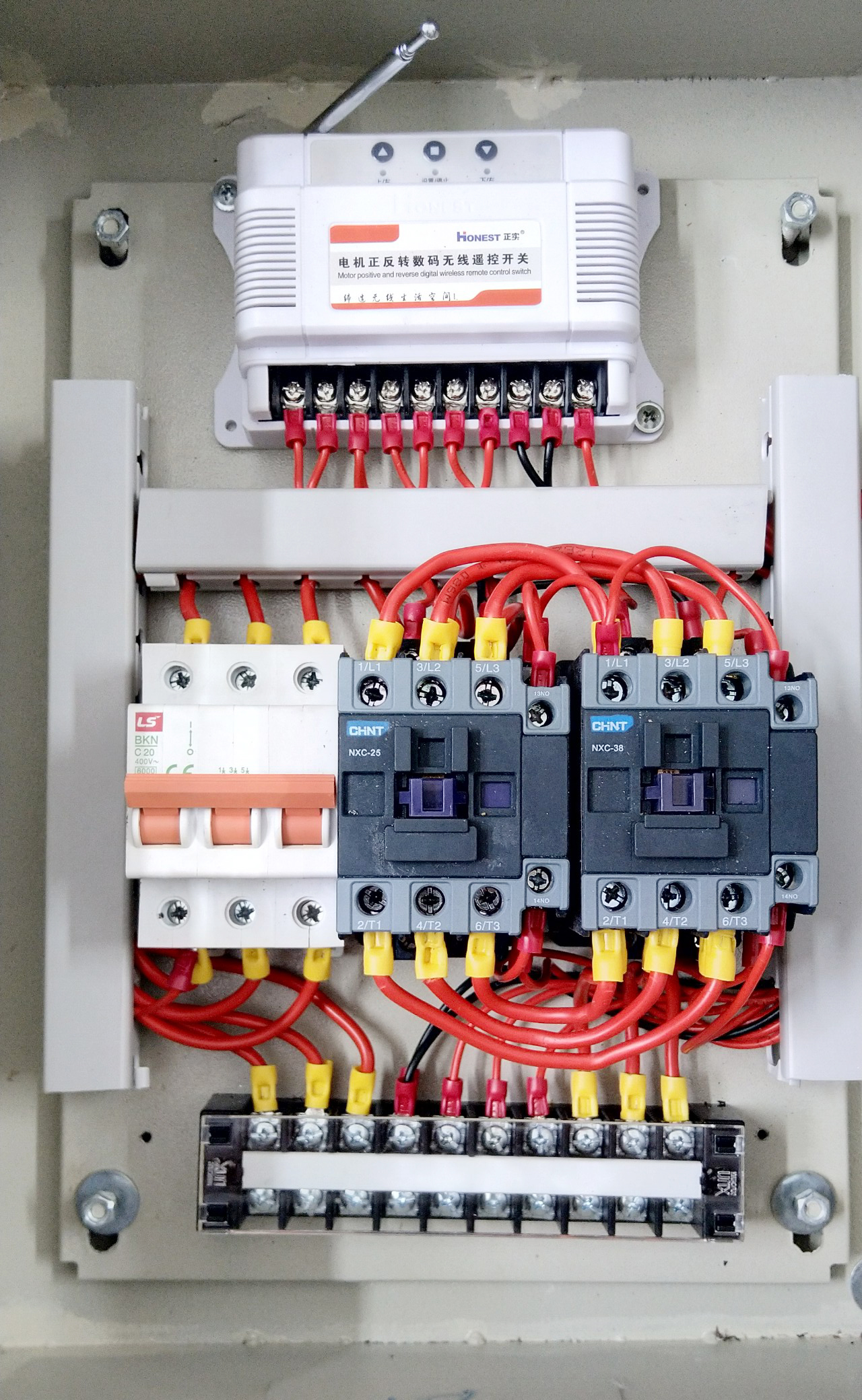 Tủ điện điều khiển và Tủ phân phối - Phân biệt như thế nào?